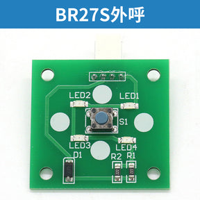 Elevator button board JWZ-1 E302598 car BR27S JH496