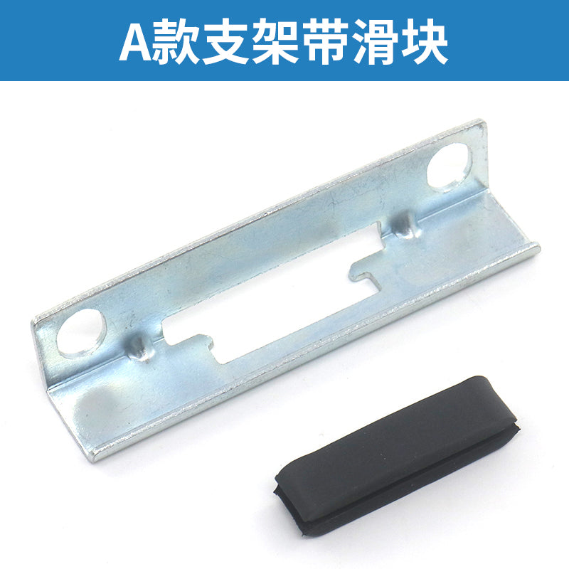 Elevator door slider bracket Landing hall door slider