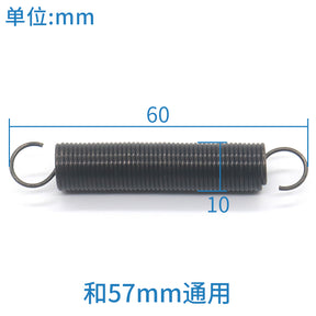 Elevator door spring AMD1 KM900650G13