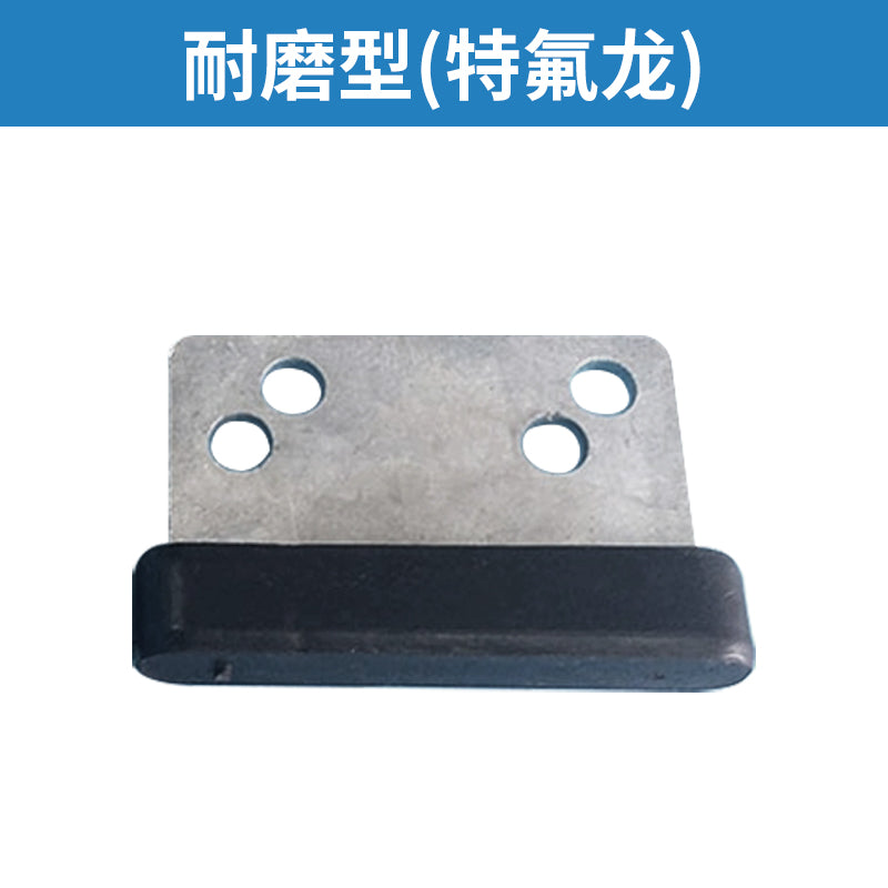 Elevator door slider for Otis Hitachi Fermat Thyssen KONE elevator accessories