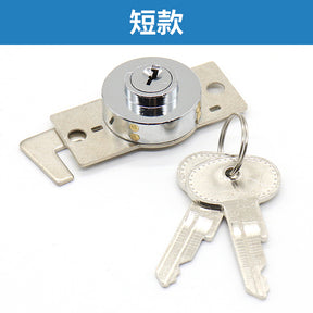 Elevator car control box lock door lock