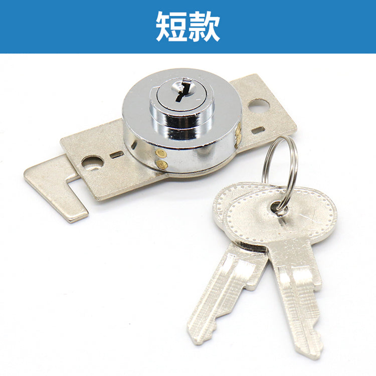 Elevator car control box lock door lock