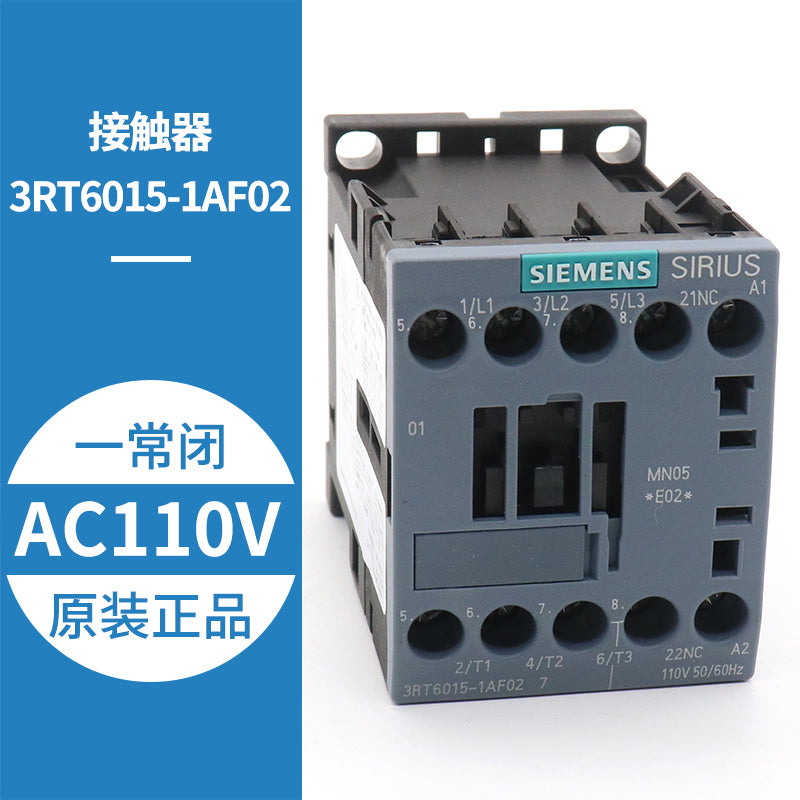 Elevator contactor 3RT6015 6016 6017 6018 6916-1CC00 1AF01 AF02