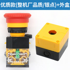 LAY7-11ZS Elevator emergency stop button switch box