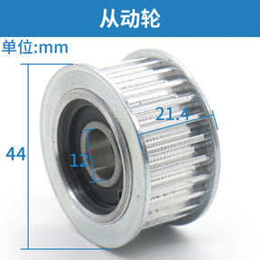 Elevator door motor pulley outer diameter 45mm 26 teeth