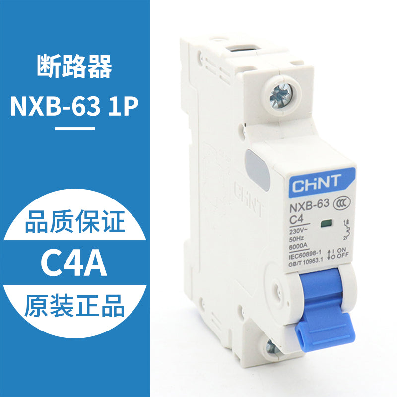 NXB-63 1P 2P 3P C3 4 6 10A miniature circuit breaker