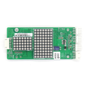 Outbound call display board SM.04VS/GW