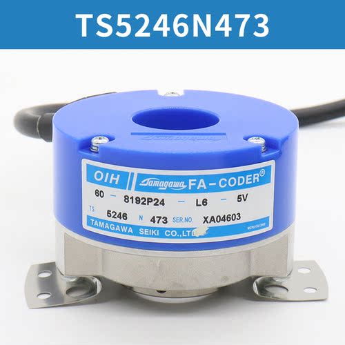 Encoder TS5246N167 176 469 473 2435 2436