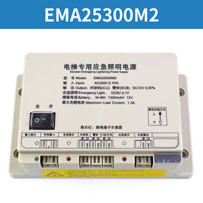 Elevator emergency power supply EMA25300M3 M2 M1