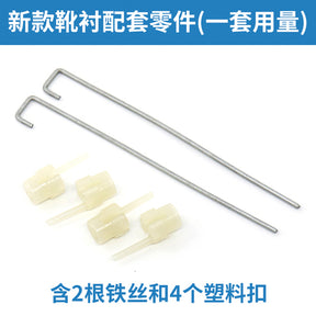 Auxiliary rail guide shoe lining 80*16 car sliding guide shoe