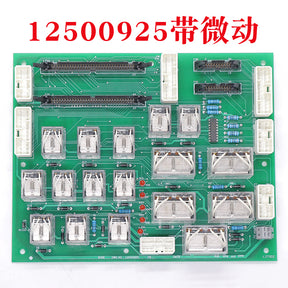 Relay board 12500925 12500760