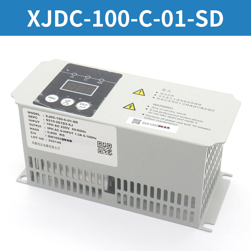 Inversor de motor de porta XJDC-100-C-01-MK-SD Motor de porta MJ100B 