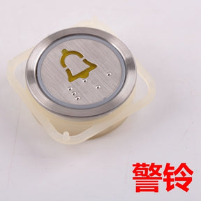 Elevator button BA21G A4N101577 A4J101576 24V