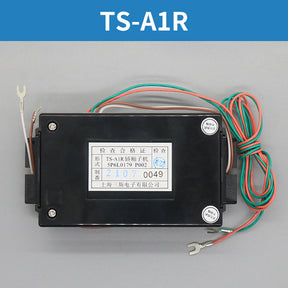 Elevator intercom TS-A4FR A1R Z1R A3R Z5FR A4DR A4DFR A2DR