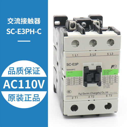 AC contactor SC-E1 E2 E3 E4 P E2S E2SP E3/G 4 E1P/G 2 3