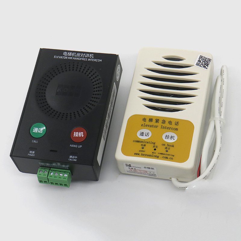 TW-2Z Elevator Intercom KM51621859G04 ANS2001-D