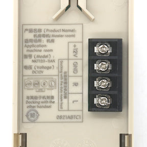 Elevator NKT12(1-1)B AX intercom 0821ABVC1 TC1