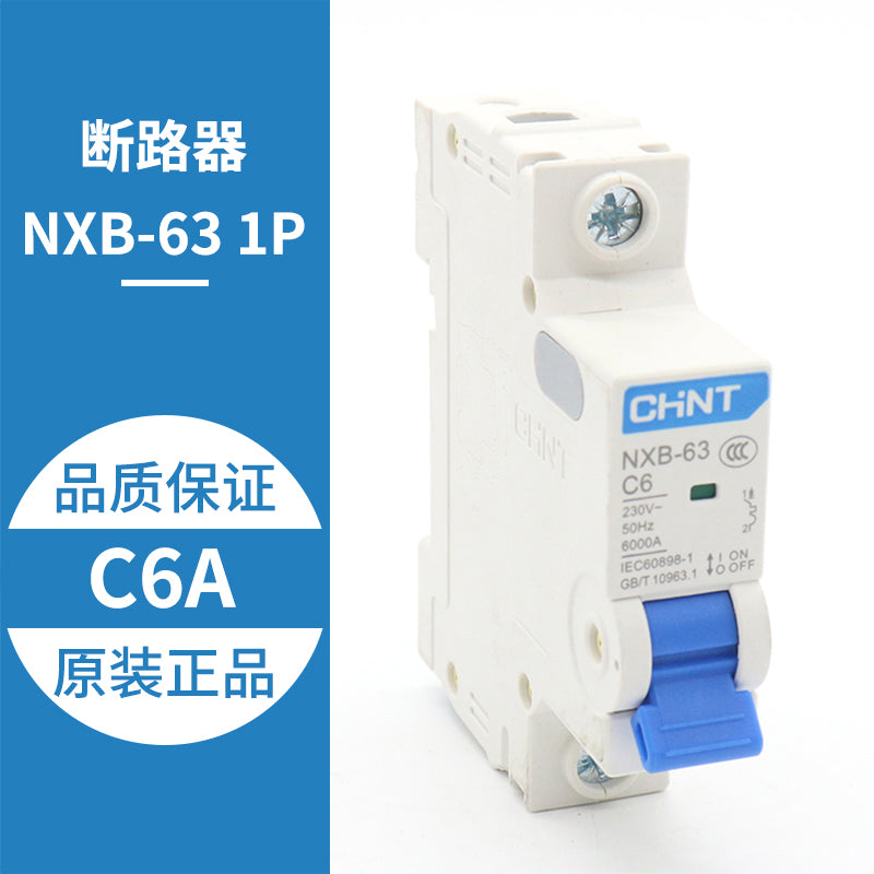 NXB-63 1P 2P 3P C3 4 6 10A miniature circuit breaker