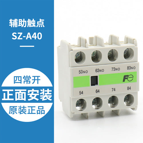 Contactor auxiliary contact SZ-A11 A02 A20 A22 A31 A40 AS1 AS2 RM