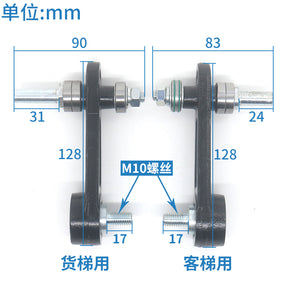 Elevator door knife starting lever door knife combination