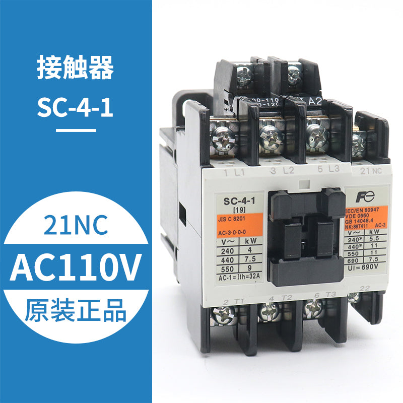 AC contactor SC-4-1 SC-4-0 SC-5-1/G AC110V 220V