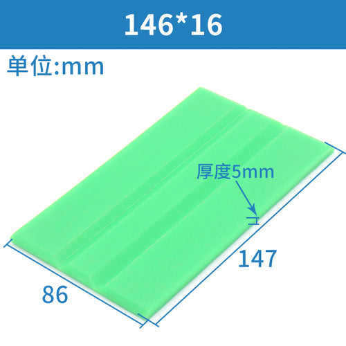 Elevator counterweight guide boot lining 146*10 16 220*10 16 car boot lining