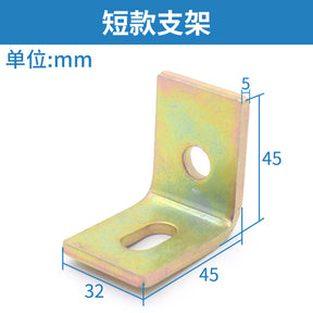 Elevator car big card glue small card host shock-absorbing shock-proof rubber pad corner L-shaped card glue