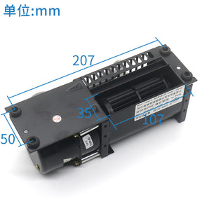 Elevator cross flow fan GYFB-75198 70198