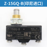 Elevator brake micro switch Z-15GQ-B 15GQ21-B GQ22 X-10GW-B 10GQ-B