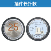 X15004-EPCB05-X5 round button