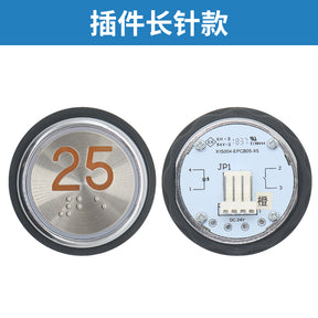 X15004-EPCB05-X5 round button