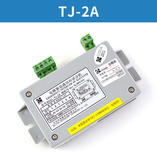 Interfone para elevador TW-2A 2T TJ-2Y 2Z TF-2 PP-2G 