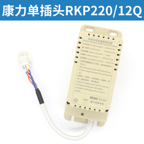 Elevator emergency lighting power supply RKP220/12Q-01 RKP220/12Q