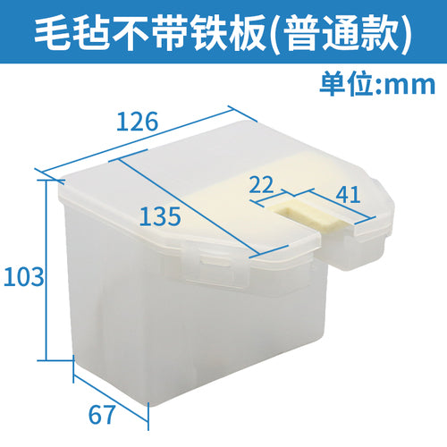 Elevator square oil cup oil box