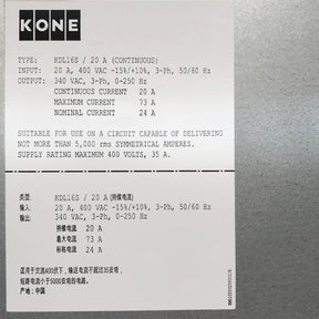 KDL16S R Elevator Inverter 16L KM51004000V002 V003 4 1 V3F16L