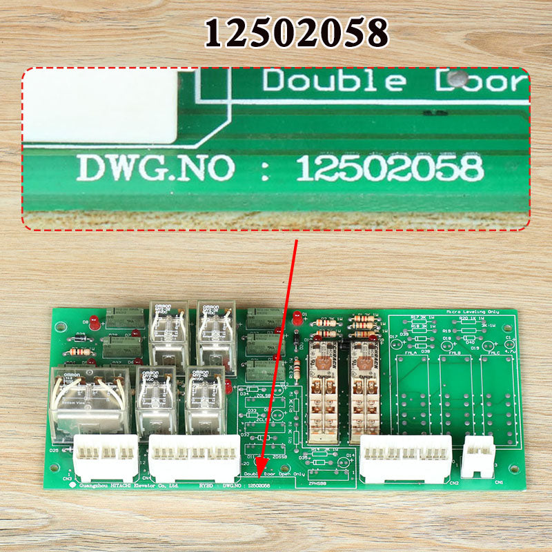 Relay board 12502058 RYBD DWG.NO HGP