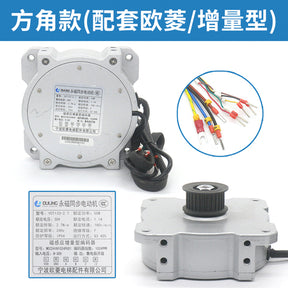 Permanent magnet synchronous motor YCT133-2.7 YCT133-16