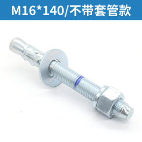 Elevator special expansion screw M8 M16 M12 100mm pull burst bolt