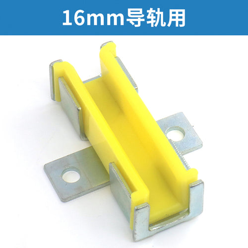 Elevator guide shoe 100*16 10mm auxiliary rail shoe lining