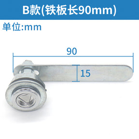 Elevator triangular lock hall door lock swing lever