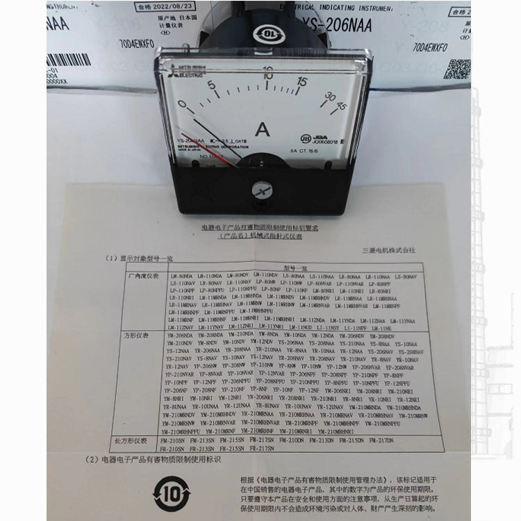 Ammeter YS-206NAA YS-8NAA 5A 1A 3A 15A