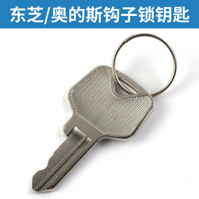 Elevator triangle key operation box base station lock elevator key