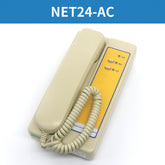 Лифтовый домофон NET24-AC NET24-B NET24-B1 