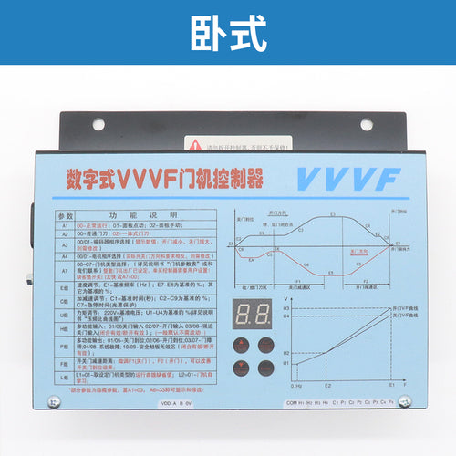 Controlador de motor de porta VVVF FE-D3000-A-G1-V 