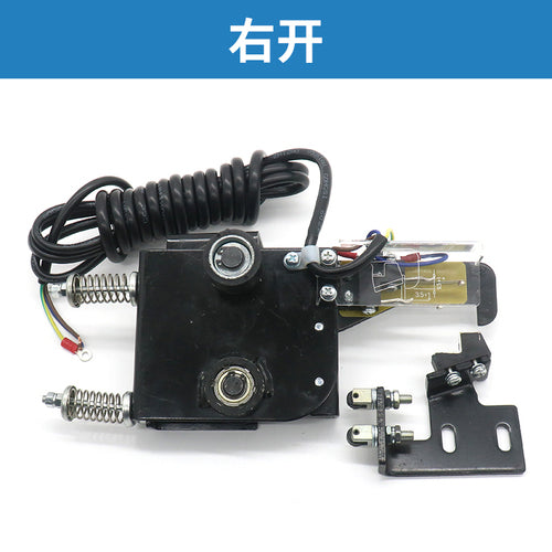 Car door lock NS131026B002G01G02 G01 MKG131-05 elevator mechanical lock