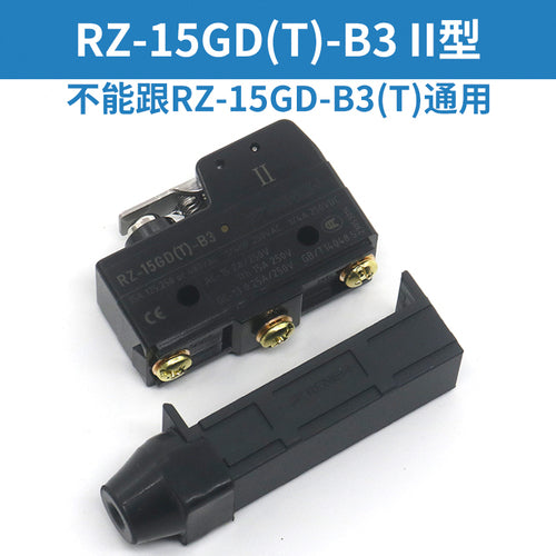 Z-15GDA55-B5V RZ-15GD(T)-B3 brake switch