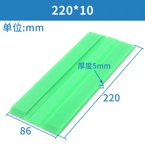 Elevator counterweight guide boot lining 146*10 16 220*10 16 car boot lining