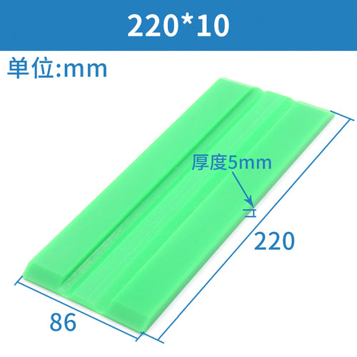 Elevator counterweight guide boot lining 146*10 16 220*10 16 car boot lining