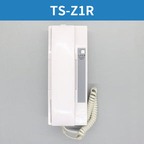 Elevator intercom TS-A4FR A1R Z1R A3R Z5FR A4DR A4DFR A2DR