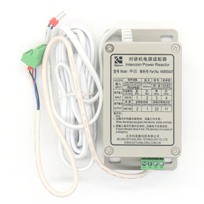 Adaptador de alimentação para intercomunicador PP-2G KM955447 